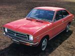 Datsun Sunny Coupe 1970 года